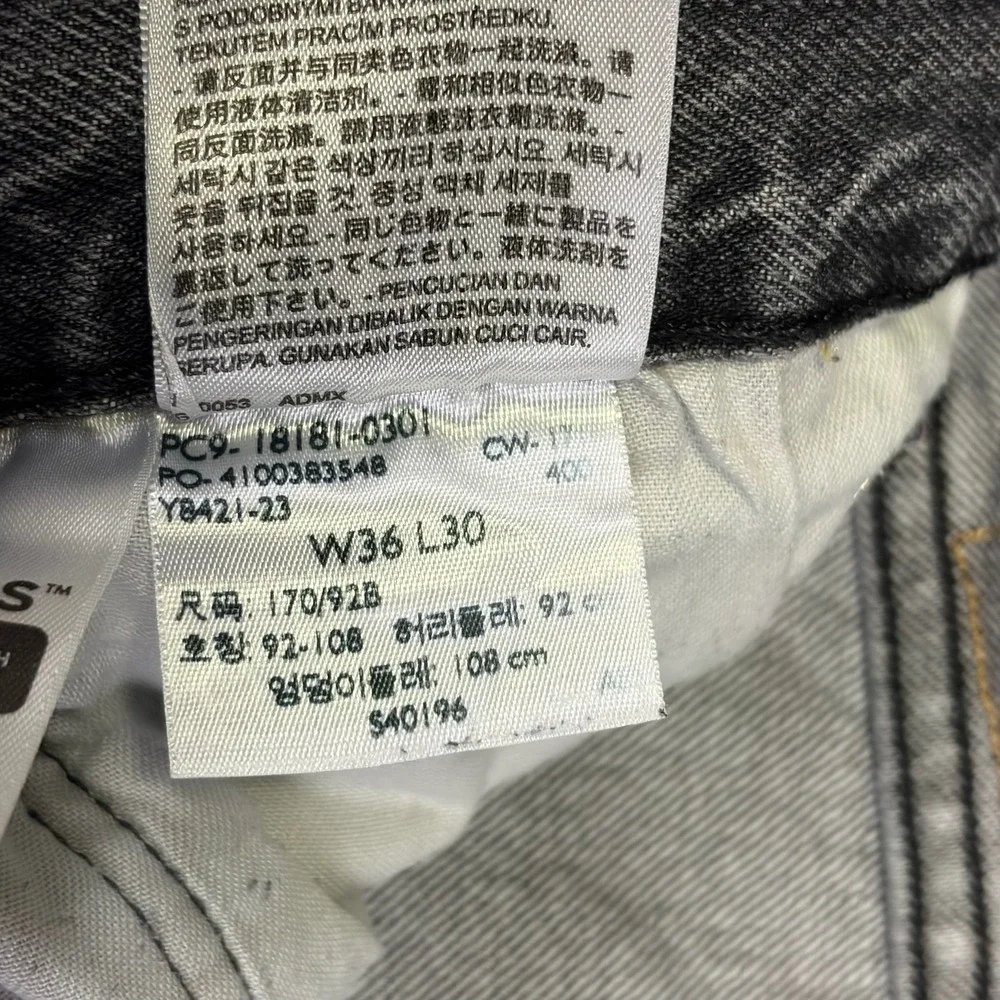 Levis levi 541